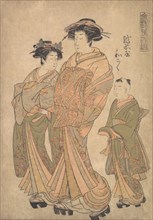 The Oiran Wakoku of Echizen-ya attended by a Shinzo and a Kamuro, ca. 1778. Creator: Katsukawa Shuncho.