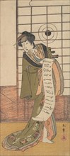 The Second Yamashito Kinsaku as a Courtesan Standing in a Room, ca. 1779. Creator: Shunsho.