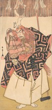 Nakamura Nakazo I, ca. 1780. Creator: Shunsho.