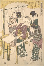 The Making of Silk Floss, ca. 1790. Creator: Kitagawa Utamaro.