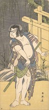 Kabuki Actor Sakata Hangoro III as an Outlaw, ca. 1791. Creator: Katsukawa Shun'ei.