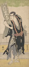 The 2nd Ichikawa Komazo, ca. 1795. Creator: Katsukawa Shunkaku.