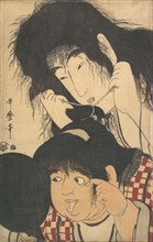 Yamauba and Kintaro, ca. 1795. Creator: Kitagawa Utamaro.