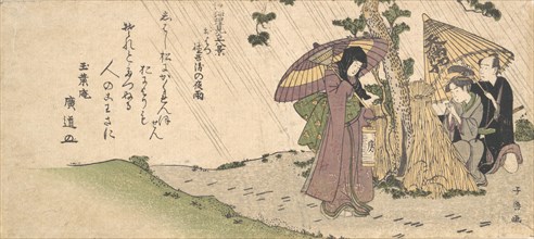 Where is Tokubei?, ca. 1800. Creator: Momokawa Shiko.