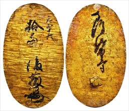Gold Coin known as Tensho Hishi Oban, the first Oban in Japanese Monetary History, ca 1588. Creator: Numismatic, Oriental coins  .