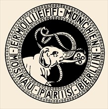 Joint Stock Company Emblem "La Société Ermolieff-Cinéma", 1920-1921. Creator: Anonymous.