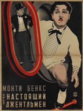 Movie poster "A Perfect Gentleman" by Clyde Bruckman, 1928. Creator: Stenberg, Georgi Avgustovich (1900-1933).