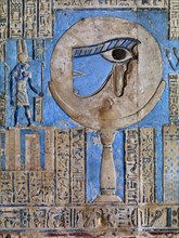 The Eye of Horus. The ceiling of the Hathor Temple, Dendera, 50-48 BC. Creator: Ancient Egypt.