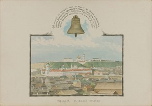 View of Tobolsk from the south , 1862. Creator: Znamensky, Mikhail Stepanovich (1833-1892).