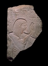 Fragment of a Stela (Commemorative Stone) of Neferhotep, Egypt, New Kingdom, mid-Dynasty... Creator: Unknown.
