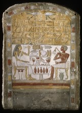 Stela of Amenemhat and Yatu, Egypt, Middle Kingdom, late Dynasty 12-early Dynasty 13... Creator: Unknown.