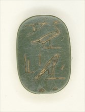 Plaque with Name of Harsiese-Meryamun, Egypt, Third Intermediate Period-Late Period, Dynasties... Creator: Unknown.