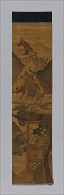 Panel (Furnishing Fabric), China, Qing dynasty(1644-1911), 1800/1900. Creator: Unknown.