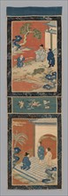 Panel (For a Screen), China, Qing dynasty (1644-1911), 1875/1900. Creator: Unknown.