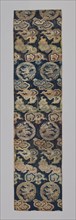 Fragments (Dress Fabric), China, Qing dynasty (1644-1911), (exported to Japan, c. 1750/89), c. 1750. Creator: Unknown.