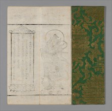 Sutra Cover, China, Ming dynasty (1368-1644), 1597. Creator: Unknown.