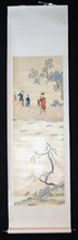 Scroll, China, Qing dynasty (1644-1911), c. 1720. Creator: Unknown.