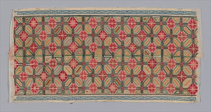 Panel (Trouser Band), China, Qing dynasty (1644-1911), 1875/1900. Creator: Unknown.