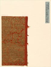 Fragment, Japan, Edo period (1615-1868), 1701/25. Creator: Unknown.