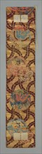 Ôhi (Stole), Japan, Late 19th century, Meiji period (1868-1912). Creator: Unknown.