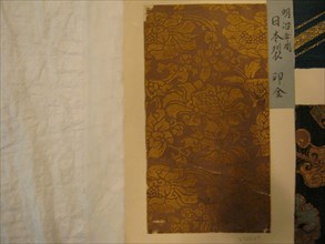 Fragment, Japan, 18th/19th century, Edo period (1615-1868)/ Meiji period (1868-1912). Creator: Unknown.