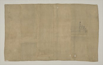 Interlining (From a Kesa), Japan, late Edo period (1789-1868), 1792. Creator: Unknown.