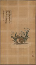 Panel (Furnishing Fabric), China, Qing dynasty(1644-1911), 1763. Creator: Unknown.