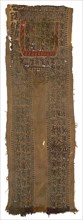Tunic (Front Panel), Egypt, Arab period (641-969)/Fatimid period (969-1171), 9th/10th century.