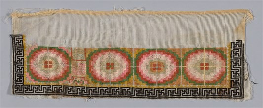 Trouser Band, China, Qing dynasty (1644-1911), 1875/1900.