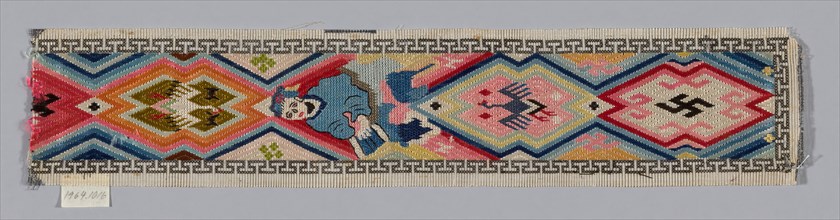 Trouser Band, China, Qing dynasty (1644-1911), 1875/1900.