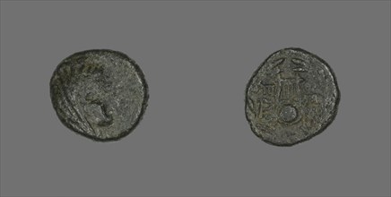 Hemidrachm (Coin) Depicting a Female Head, 146-27 BCE.