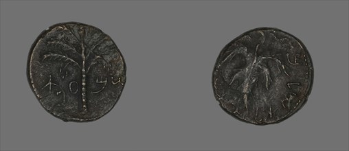 Coin Depicting a Palm Tree, 133-135.