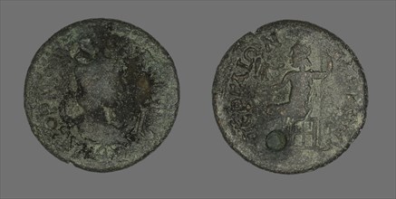 Coin Portraying Empress Salonina, 254-268.