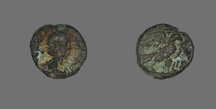 Tetradrachm (Coin) Portraying Empress Salonina, 267-268.