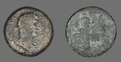Coin Portraying Emperor Hadrian, 133-134.