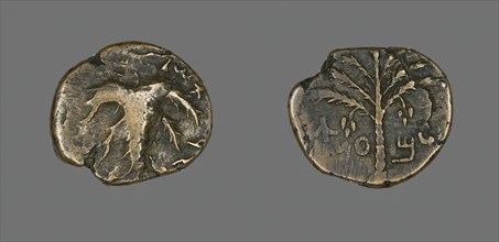 Coin Depicting a Palm Tree, 132-135. Creator: Unknown.