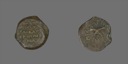 Coin Depicting a Wreath and Palm Branches, 54-55. Creator: Unknown.