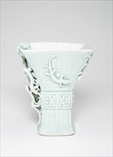 Cup in the Shape of an Archaic Bronze Vessel with Lizards, Qing dynasty (1644-1911), 18th/19th cent. Creator: Unknown.