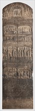 Buddhist Votive Stele, Western Wei dynasty (A.D. 535-557), dated A.D. 551. Creator: Unknown.