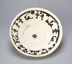 Bowl with calligraphic decoration, 10th century. Creator: Unknown.