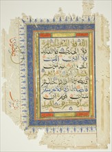 Page from a copy of the Qur'an, late 14th/early 15th century. Creator: Unknown.