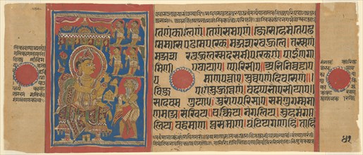 Mahavira Gives Away his Possessions, from a copy of the Kalpasutra, 1480/90. Creator: Unknown.