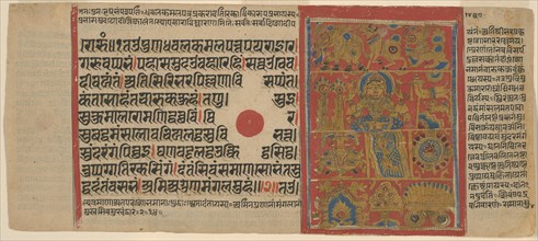 Queen Trishala's Fourteen Lucky Dreams, from a copy of the Kalpasutra, 1475/1500. Creator: Unknown.