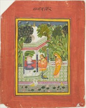 Bhairavi Ragini, Page from a Bundi Ragamala Set, c. 1765/80. Creator: Unknown.
