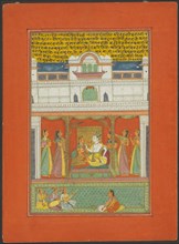 Raga Bhairaon, Page from a Jaipur Ragamala Set, 1750/70. Creator: Unknown.