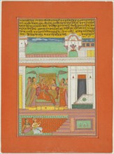 Raga Malkaushika, Page from a Jaipur Ragamala Set, 1750/70. Creator: Unknown.