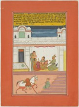 Ragini Manavati, Page from a Jaipur Ragamala Set, 1750/70. Creator: Unknown.