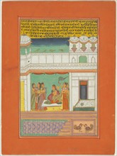 Ragini Bilaval, Page from a Jaipur Ragamala Set, 1750/70. Creator: Unknown.