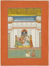 Ragini Bairari, Page from a Jaipur Ragamala Set, 1750/70. Creator: Unknown.