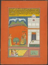 Ragini Gujari, Page from a Jaipur Ragamala Set, 1750/70. Creator: Unknown.